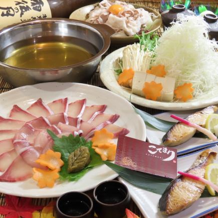 こてまり一押し!鰤(ぶり)しゃぶコース~2時間プレミアム飲み放題付~6500円