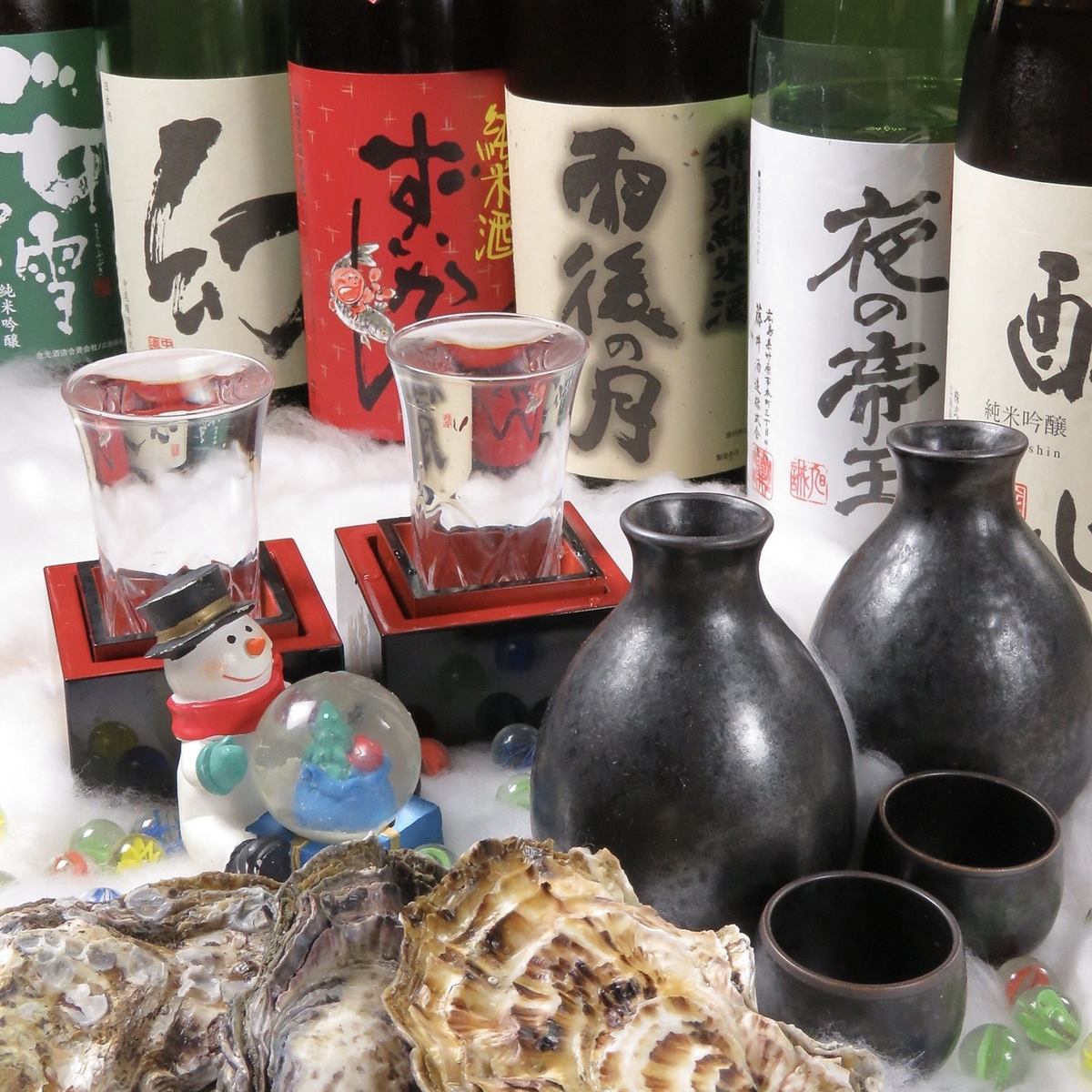 日曜日～木曜日限定 地酒10種付飲放 +500円で120分→180分に延長