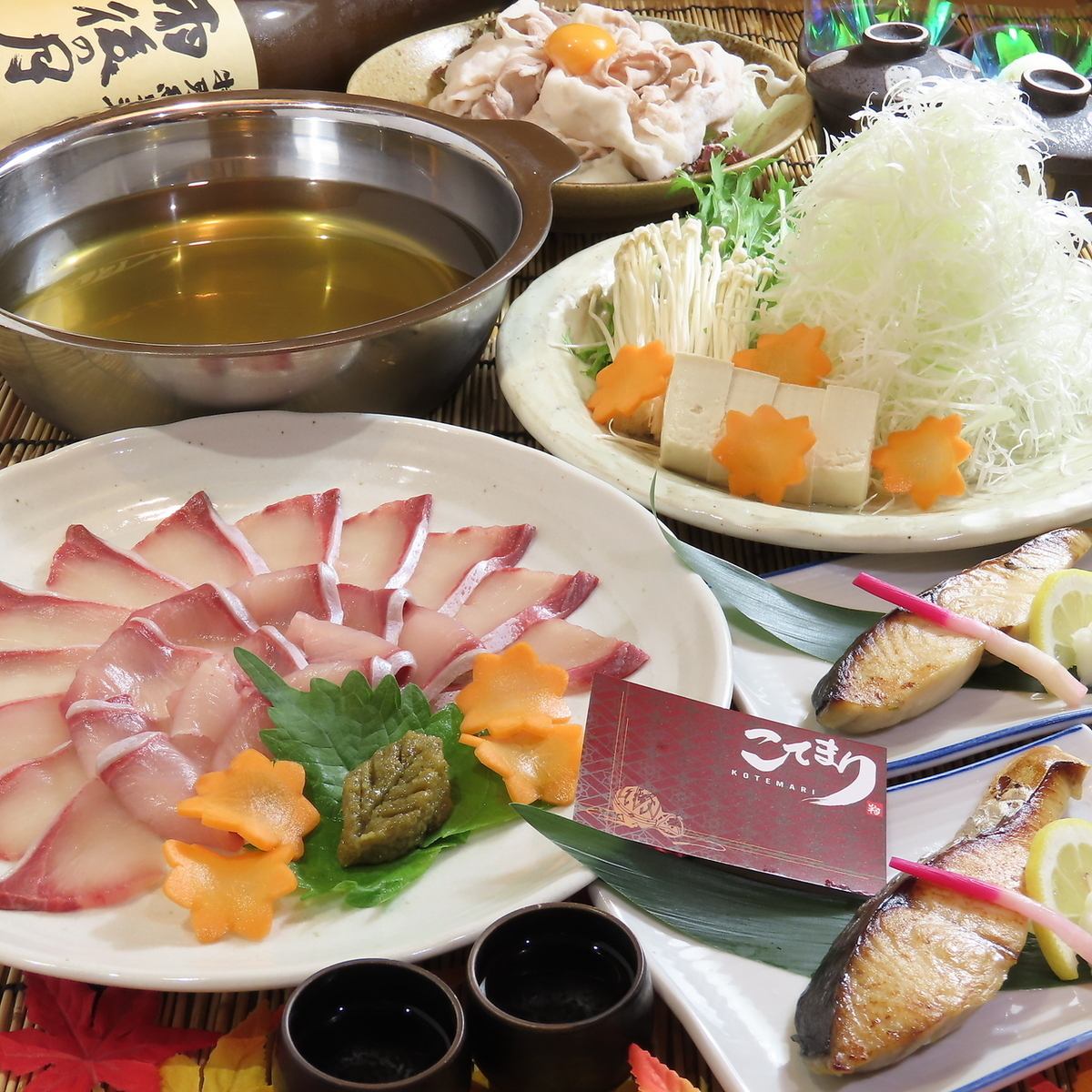 瀬戸内で獲れた旬魚を使ったコースをご用意しております。