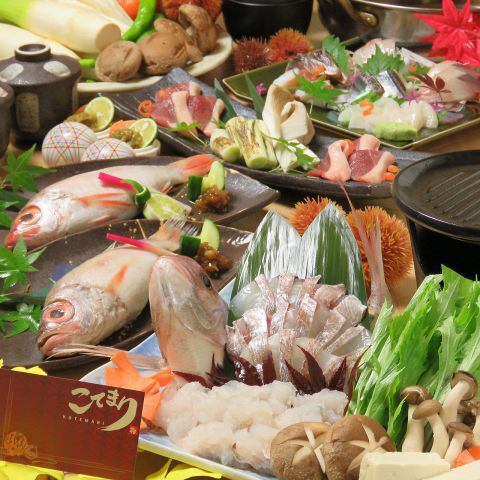 飲放付コース5000円(込)～