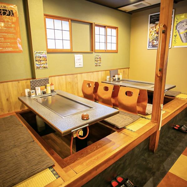 ≪We can accommodate up to 46 people for private use≫We accept reservations for 35 to 46 people.Thank you for your advance reservation.There are 3 types of seats: table, tatami room, horigotatsu.