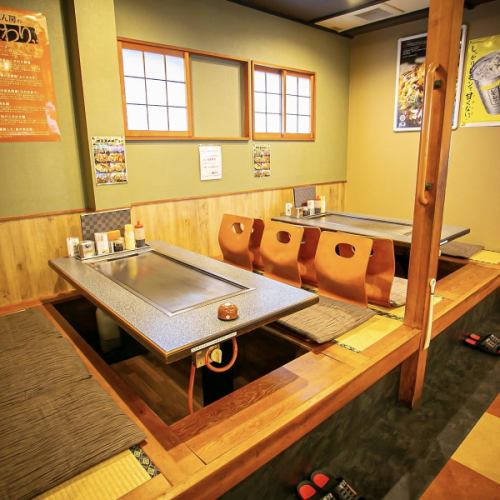 <p>≪We can accommodate up to 46 people for private use≫We accept reservations for 35 to 46 people.Thank you for your advance reservation.There are 3 types of seats: table, tatami room, horigotatsu.</p>