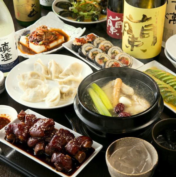 宴会にピッタリ♪自慢の韓国料理が楽しめるコースは3000円(税込)～
