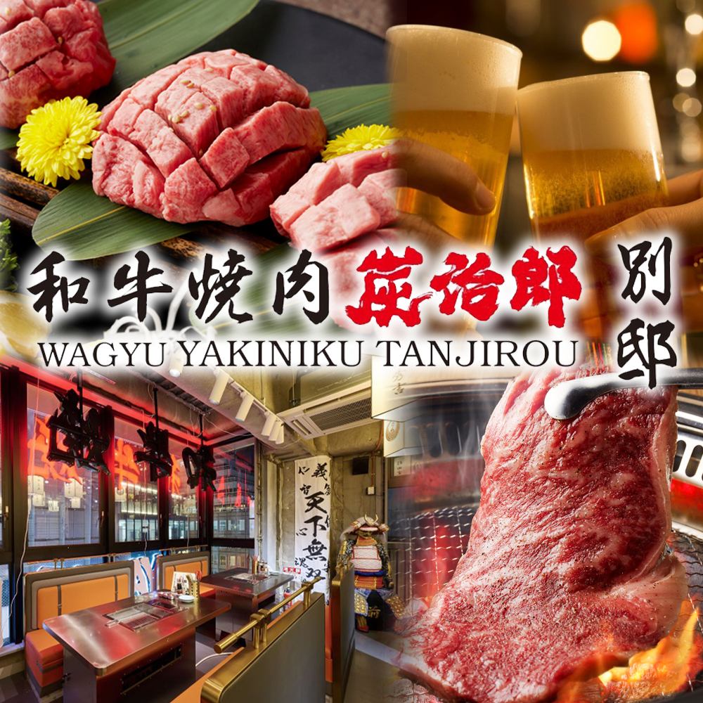 ご家族・デートなど様々なシーンに最適！換気が効いた店内は感染症対策も万全です！