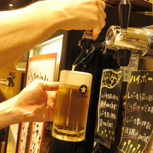 I will tell you how to pour tasty beer · · · until foam ♪