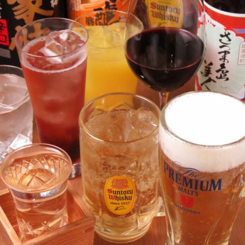 All-you-can-drink for 2 hours for 1,650 yen!