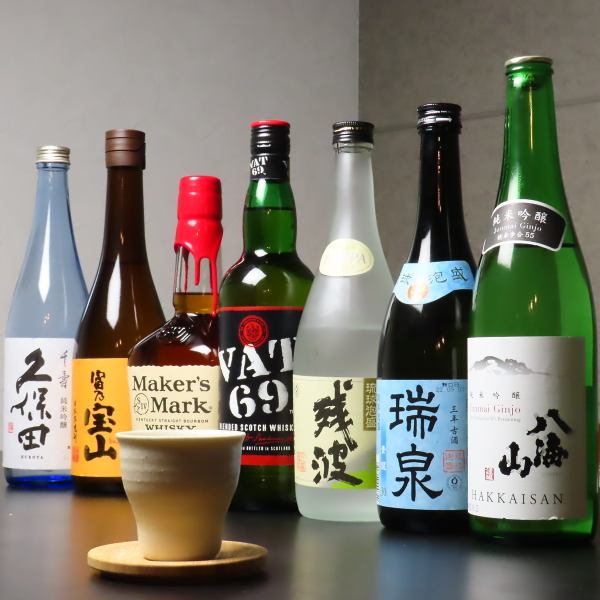 [◆Perfect for cooking◆] We have a wide range of alcoholic beverages! We also have genres that change irregularly♪