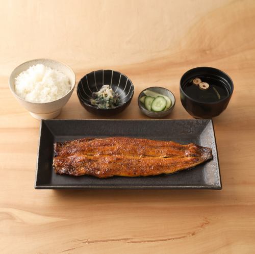 가마야키 한 정