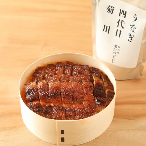 도시락 히츠마부시