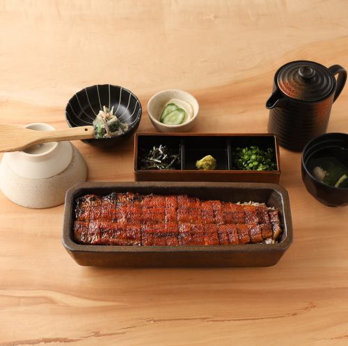 一本ひつまぶし