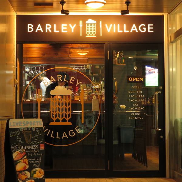 [Good access] Burley Village is a 3-minute walk from the east exit of Gotanda Station ♪ It's close to the station, so you can use it conveniently for going and returning! We are happy to charter, so if you would like, feel free Please contact the store ☆