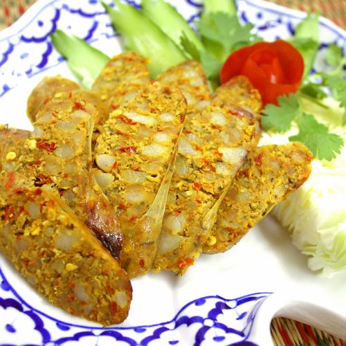 Chiang Mai's famous spicy herb sausage