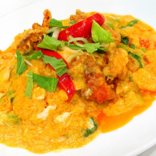 Stir-fried Crab with Fluffy Egg Curry