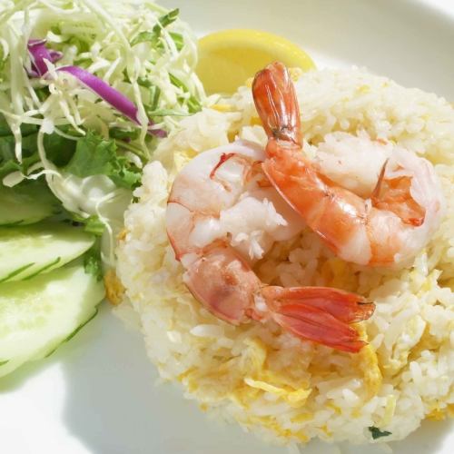 Shrimp fried rice: Khao Pad Kung