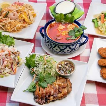 THAI PARTY PLAN Food only 7 dishes 3,500 yen course