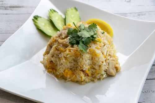 Chicken fried rice: Khao Pad Gai