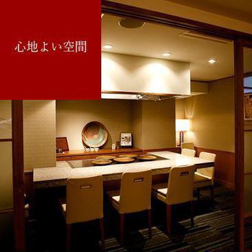 シーンに合わせた個室用意