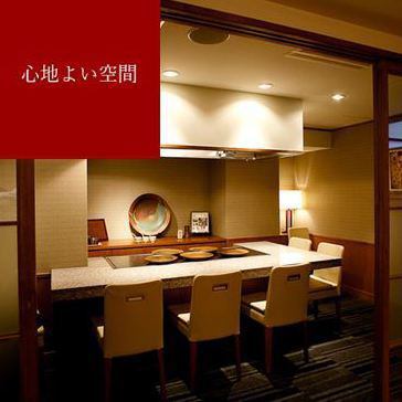 シーンに合わせた個室用意