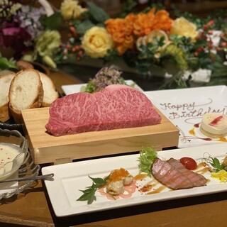【ディナー】「ネット予約限定エクセレントペアコース」2人前18,000円（税サ込20,790円）