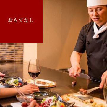 ※ネットでの予約について