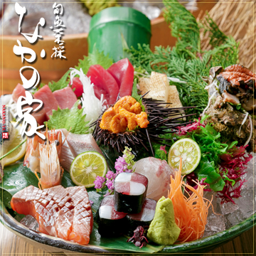 从京桥站步行1分钟◆在私人房间里品尝调味鱼。我们正在准备4人，最多60人的私人房间！