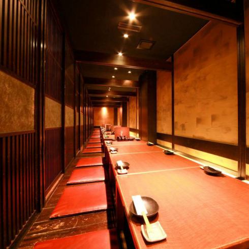 With partition ★ Equipped with a private room for banquets for 10 people or more