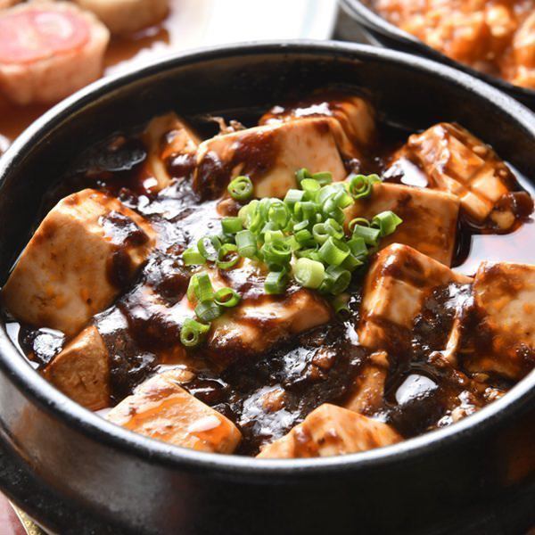 The taste and atmosphere is a must-try! The [Sichuan Donabe Mapo Tofu], which has been a hot topic in the media, is sure to whet your appetite.