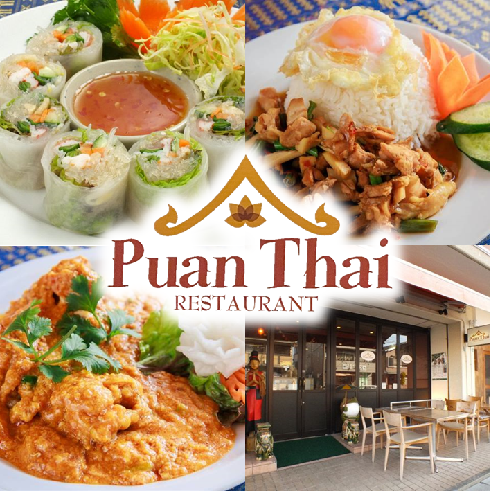 [Kurakuen◎] A Thai restaurant that can be used for a wide range of purposes, from girls' night out, mom's night out, to private banquets★