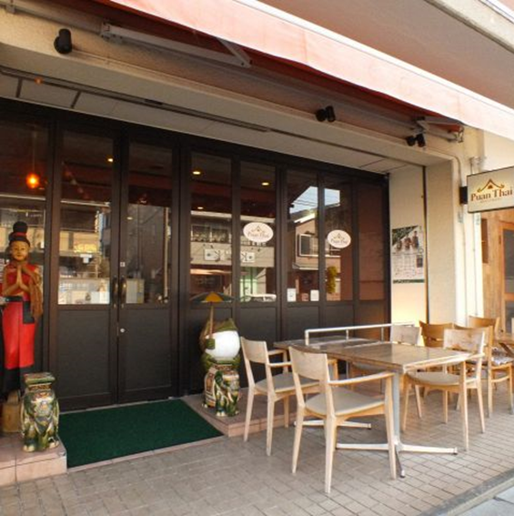 [Access information to our store◎] Our store is conveniently located, about a 4-minute walk from the west exit of Hankyu Corporation's Kurakuenguchi Station ◎ Open for lunch from 11:00 to 23:00 for dinner ♪ Our partnership We also have a parking lot, so please feel free to contact us if you are coming by car ☆