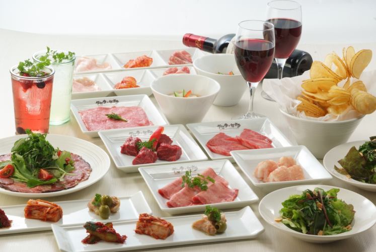 当日OK!!【スタンダードプラン】全11品3500円(税込)※お食事のみ