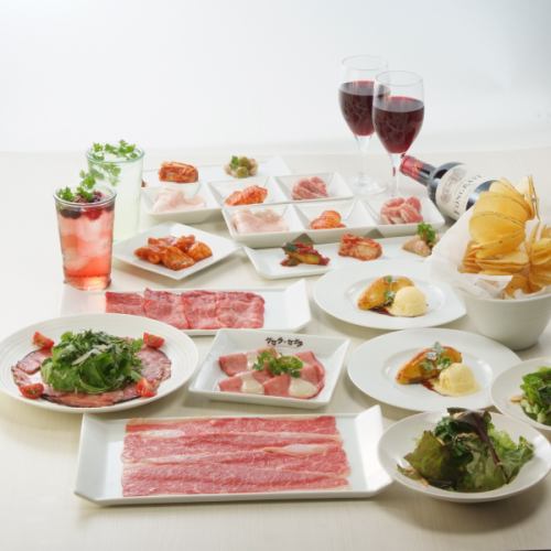 当日OK!!【カジュアルプラン】全10品2500円(税込)※お食事のみ