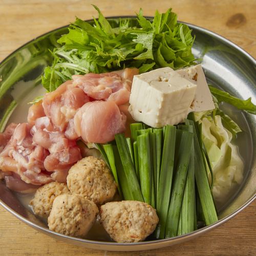 博多水炊き鍋　1人前