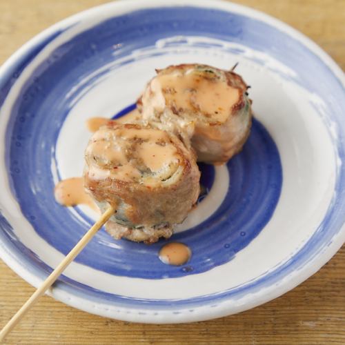 明太マヨしそ巻き串