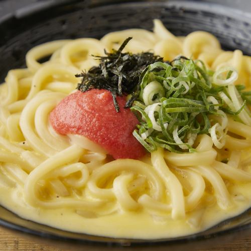 明太温玉カルボナーラうどん