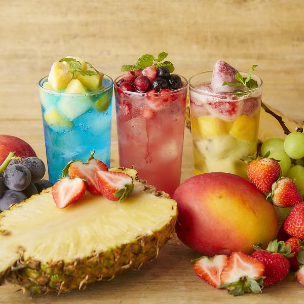 ◇◆果肉たっぷりのドリンク◆◇女子会・宴会・歓送迎会にもおすすめ★こだわりの大人気フルーツ酎ハイ