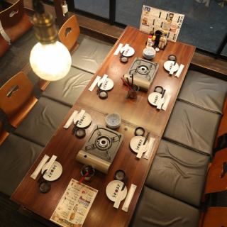 人気の掘りごたつ席！仲間と肩を並べて、心地よい距離感で会話が弾む時間をお過ごしいただけます。送別会や歓迎会に最適。リラックスした雰囲気の中、美味しい料理を楽しみながら、特別なひとときを…周囲を気にせず、ゆったりおくつろぎいただけるのでお子様連れでのママ会にも◎思い出に残る素敵な時間をお楽しみ下さい。