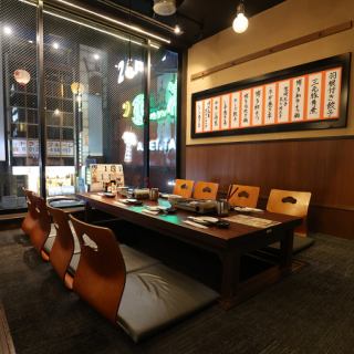 6名様まで座れる掘りごたつのお席です♪ゆったりとした空間で他のお客様を気にせず、会社宴会や忘新年会、女子会、サークル飲み会などのご宴会にも最適です。当店自慢の料理と種類豊富なドリンクでゆっくりご宴会をお楽しみください。幹事様の下見や席予約も大歓迎です！詳細は店舗までお気軽にお問い合わせくださいませ。