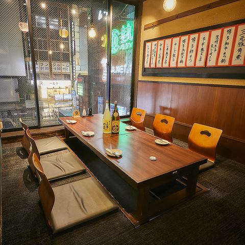 【個室完備】忘新年会にぴったり!飲み放題込みコース3500円~