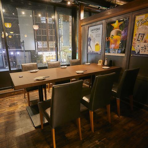 【個室完備】忘新年会にぴったり!飲み放題込みコース3500円~