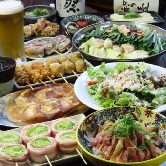 地鶏×もつ鍋×野菜巻！九州の旨味を詰め込んだ豪華【全身全霊コース】3時間飲み放題+12品6000円
