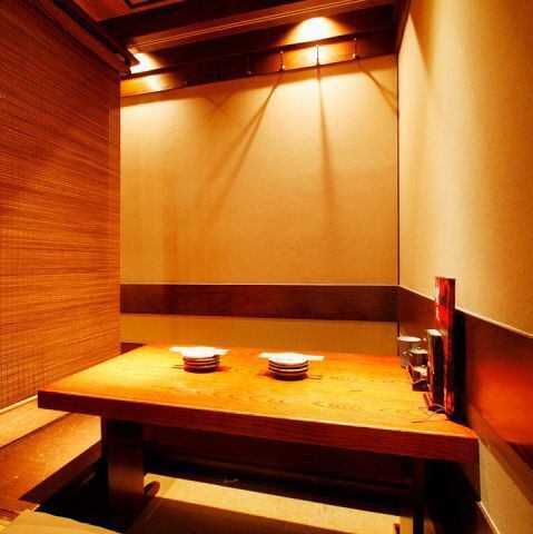 A hidden, semi-private room with a sunken kotatsu table. Please relax and unwind!
