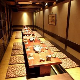 It is a spacious and spacious digging type banquet hall.Please do not hesitate to consult us for anything, such as time, number of people, cooking etc. ☆ Even preview alone ◎ Come to the company's welcome and farewell party, alumni association, mom party etc!