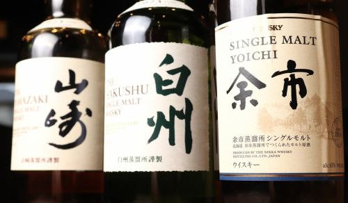 プレミアムハイボールあります