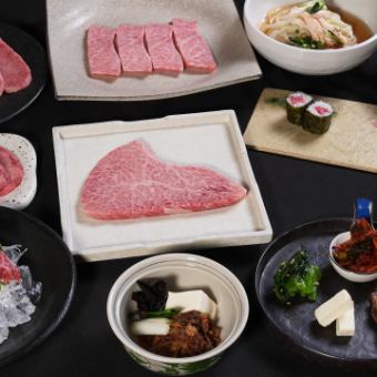 【極上コース】　当店のこだわりが詰まった、まさに極上と呼ぶに相応しい内容です!!