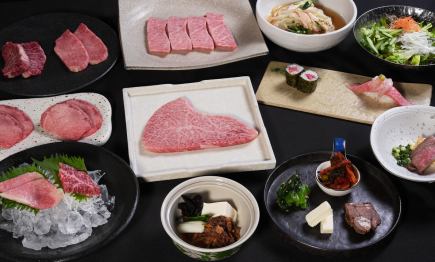 【極上コース】　当店のこだわりが詰まった、まさに極上と呼ぶに相応しい内容です!!