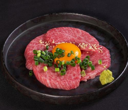 上ロース炙りユッケ