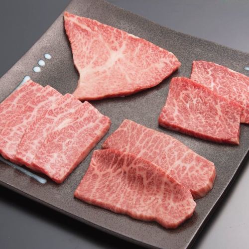 Carefully Selected Wagyu Beef Platter