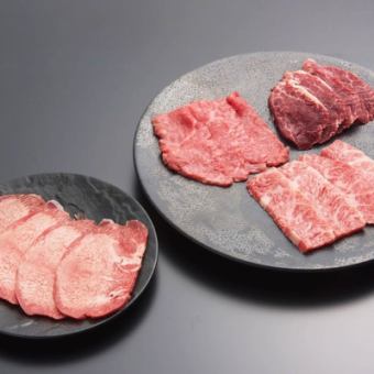 Marutoku Meat Platter