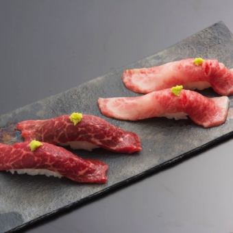 Japanese beef kalbi nigiri