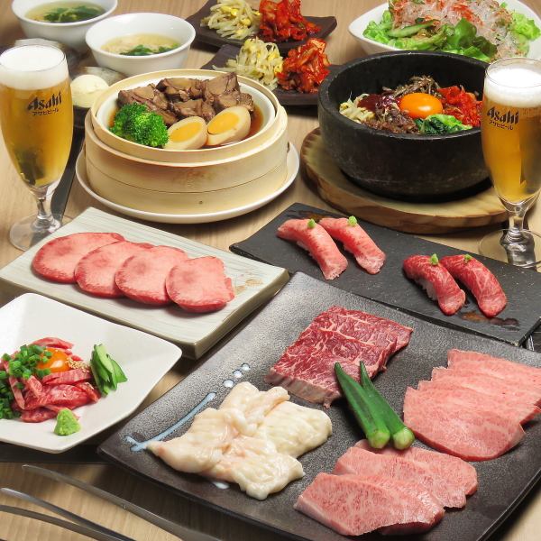 [豪華套餐]您可以從開胃菜到甜品，盡情享受我們的特色菜單（5500日元）